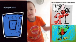 песня про пельмени квингу