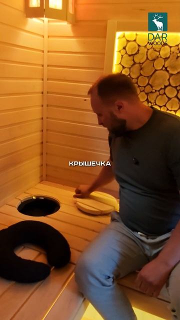 Каркасная МОДУЛЬНАЯ БАНЯ для базы отдыха 