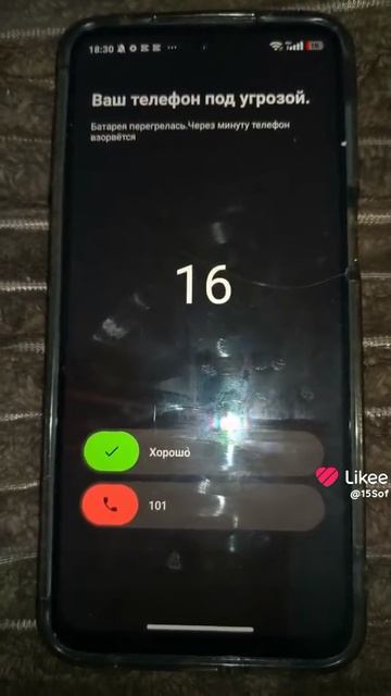 Я плачу.... (брига в опис) 😭