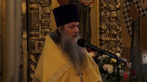 «Дети, приидите, обедуйте...». Проповедь протоиерея Артемия Владимирова. 080826.