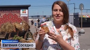 Сотрудники Воронежского филиала  ФГБУ «ВНИИКР» приняли участие «Дне органического огурца»