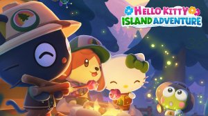 Летний лагерь и ретро вечеринка – Hello Kitty Island Adventure [38]