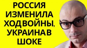 Украину ждёт новый опасный этап войны - Gasparyan
