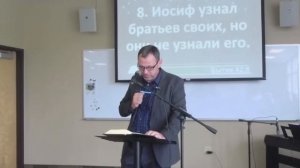 Ох и семейка!... - Андрей Бедратый