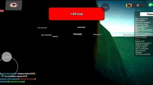 бабл квас 3D