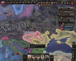 Hearts of Iron 4-Америка Битва за Европу