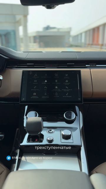 Land Rover Range Sport HSE Dynamic
