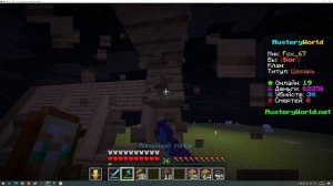 Играю В Minecraft В мв! Меня приютил на остров Инператор?