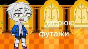 хах, как вам? от 0 до 5 😆