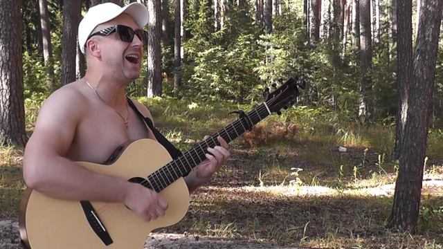 Денис Митрофанов - Хуторянка (кавер 2026)