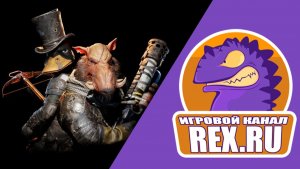 6🖥. Mutant Year Zero: Road to Eden. Приключения продолжаются. 👾 🦆 Тактика  засады действует.