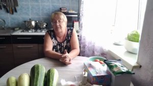Собираюсь на работу.
