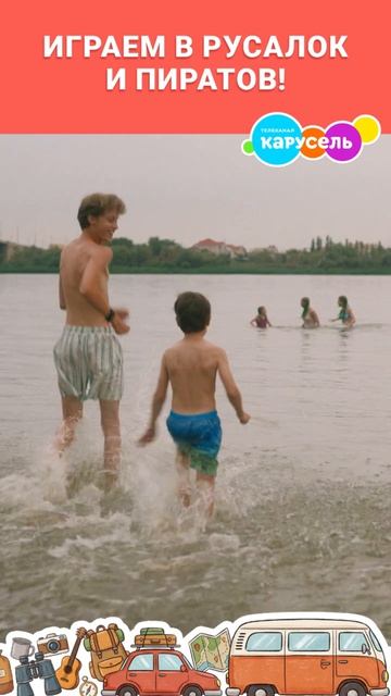 Интересно, русалки существуют на самом деле? 🧜♀️