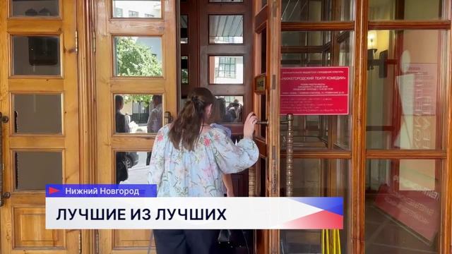 Фильм «Легенда КГБ. Юрий Данилов» нашего медиахолдинга стал победителем Премии Нижнего Новгорода