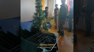 Валентин Шипов и Rock Party - Прощальная