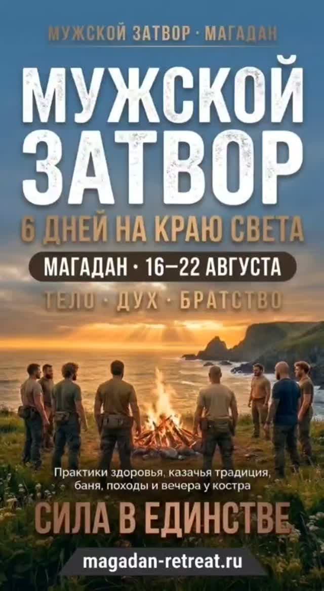 Отзывы