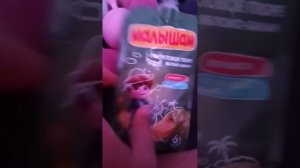 день с реборном