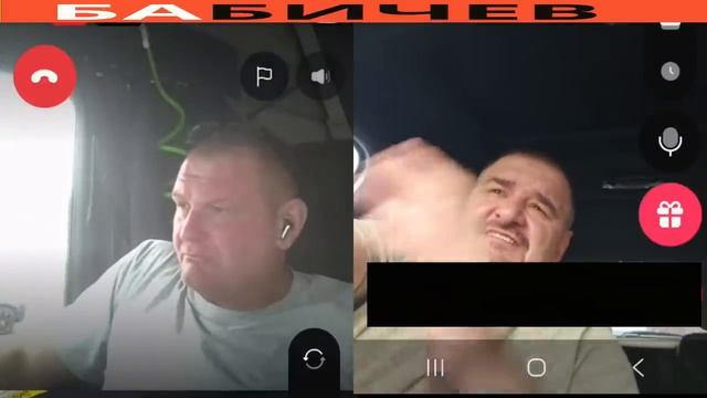 Определили Бабичева в обменный фонд