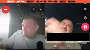 Определили Бабичева в обменный фонд