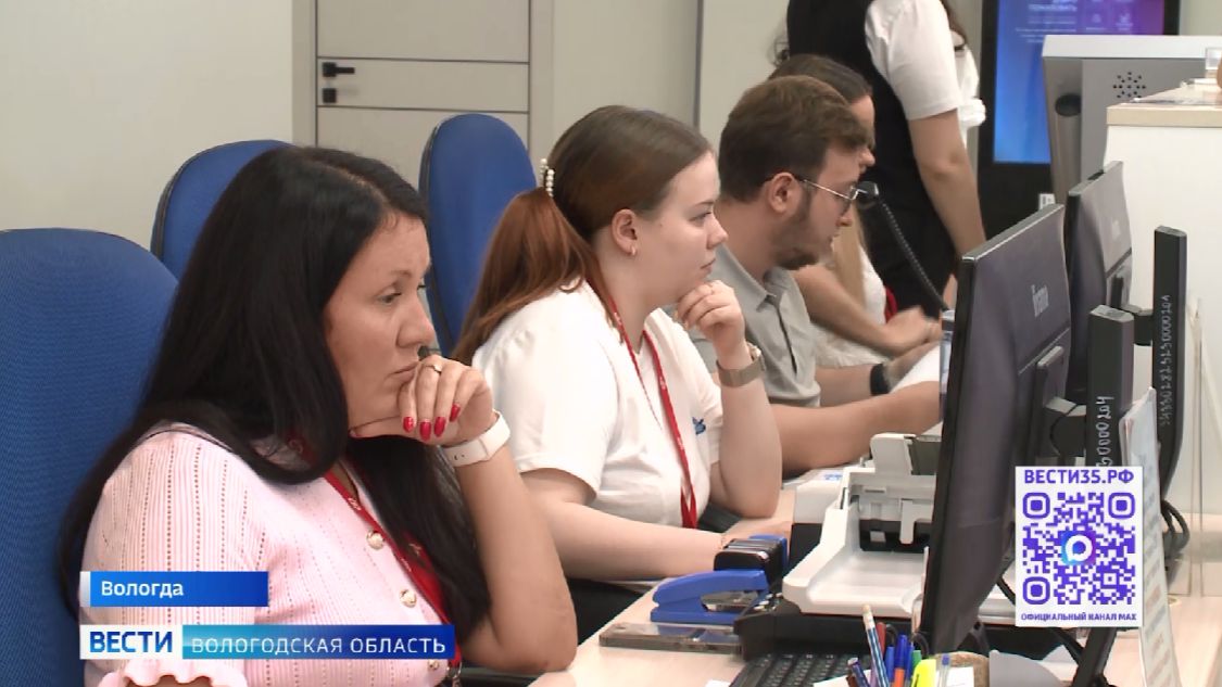 Ежегодная семейная выплата позволяет вологжанам вернуть часть налога на доходы физических лиц