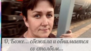 Это только начало, дальше еще интересней будет...