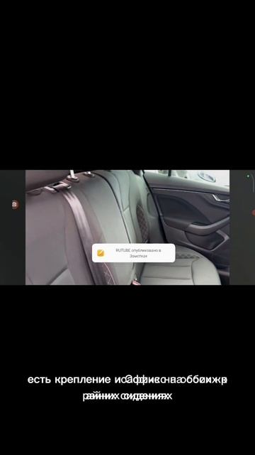 Новинки авто