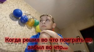 .... ЭТО БОЛЬ....