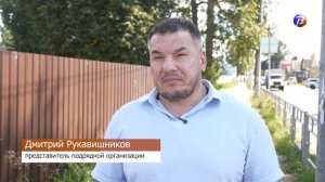 По Салтанова - с комфортом