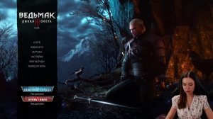 Ведьмак 3: Дикая Охота \ The Witcher 3: Wild Hunt. Играем с Викой Клубникой!🍓 ►Эпизод 7