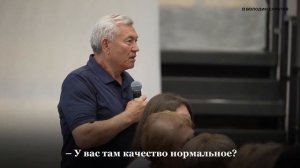 Вячеслав Володин в Балакове провел встречу с жителями
