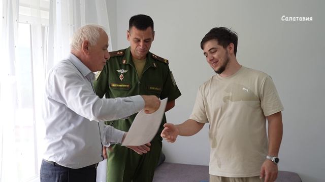 Участнику СВО  вручили жилищный сертификат в рамках госпрограммы по обеспечению жильем детей-сирот