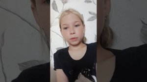 VID_20260811_180508.mp4
