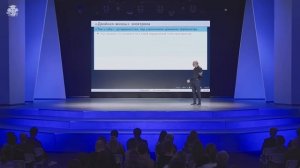 Что такое квантовое и как оно прячется в классическом мире. Алексей Семихатов