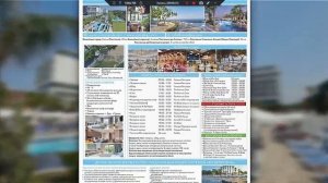 Отдых в NUMA Bay Exclusive 5 - Аланья, Турция 2026 ультра все включено, обзор