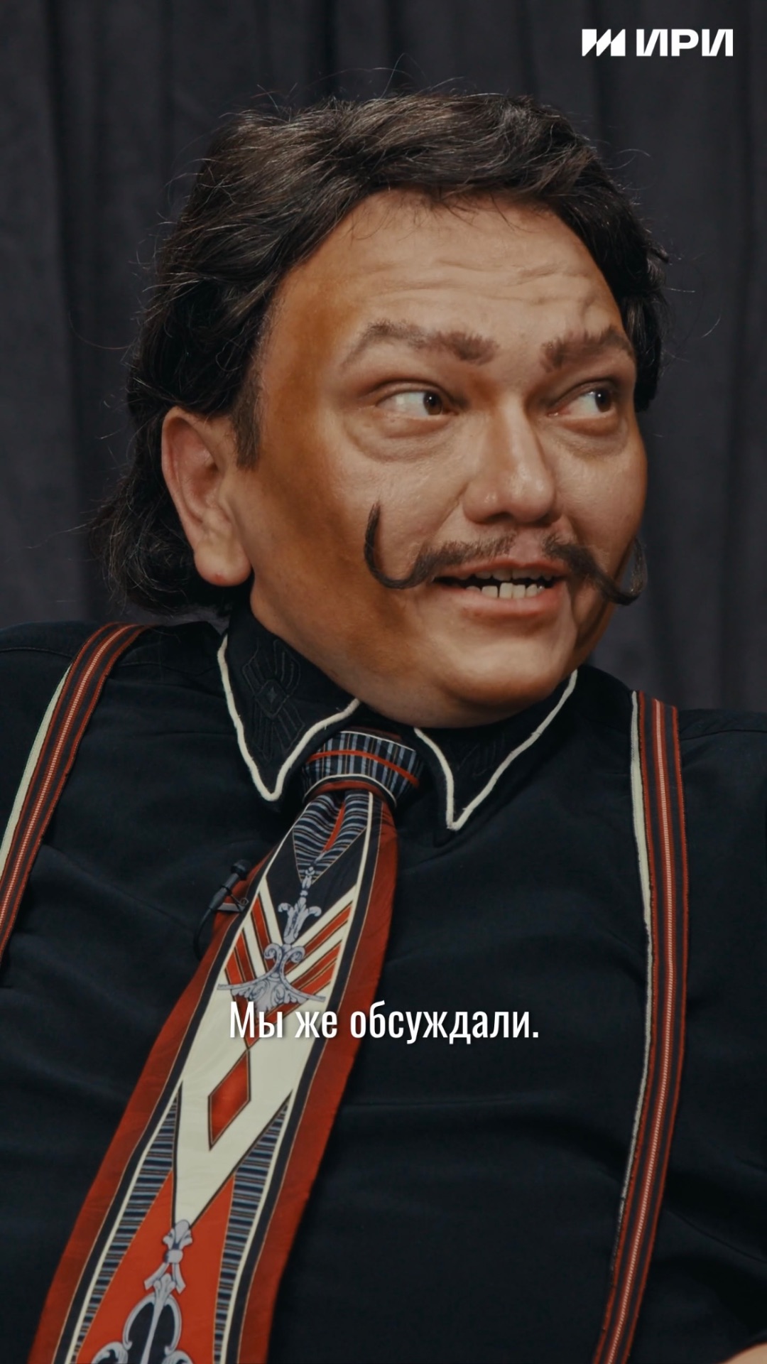 А вы знаете у кого из этой четвёрки было больше всего браков?