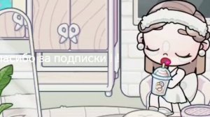 «𝒩𝑒𝓌 𝑒𝓇𝒶🪽
