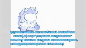 гопгопгоп