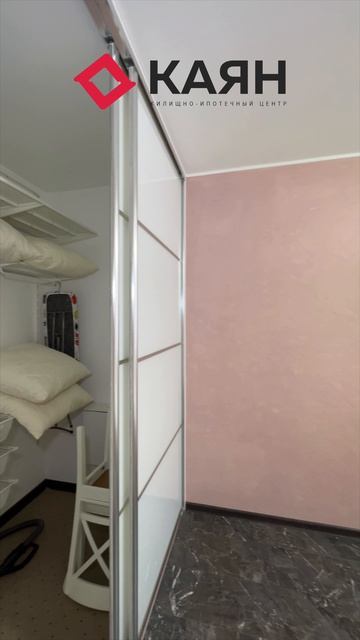 1-комнатная 37.5 м² на Сарабеева в мкр Панорама (Краснодар)