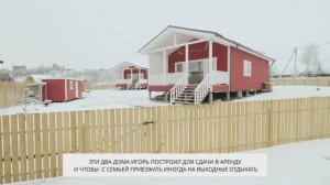 Одноэтажный компактный дом с террасой и двускатной крышей. Обзор планировка и стоимость.