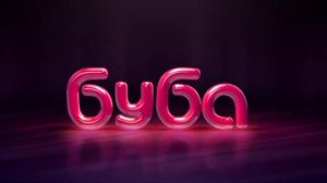 Буба - Все серии подряд 37 минут Мультфильмы для детей\