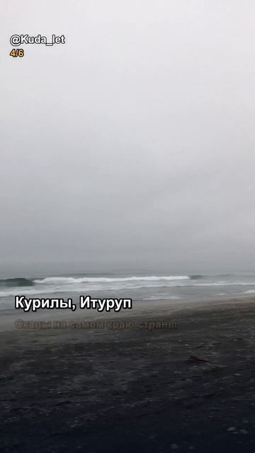 Скажи другу, что это заграница — поверит. А это всё Россия