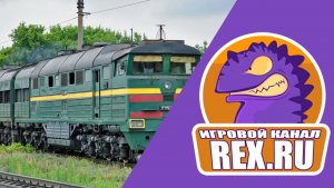 14🖥. Derail  Valley. Машиностроительный завод - город. Отцепляем пару вагонов и в путь. 🚂 🚃 🚃