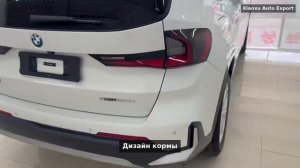 Модель: BMW X1 2023 sDrive20Li (с заводским подогревом передних сидений)
