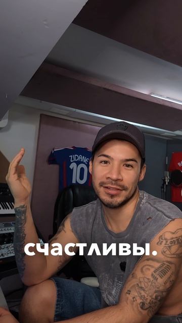 Ведь так ? 😁