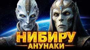 Учёные Обескураженные Новой Находкой Земли 2! Вся Правда О Нибиру