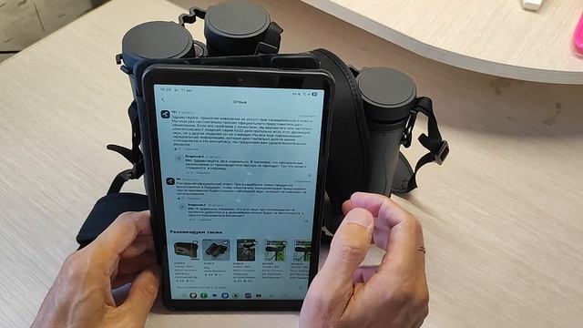Официальный ответ от производителя биноклей Sky Rover Banner Cloud по поводу якобы брака оптики