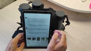 Официальный ответ от производителя биноклей Sky Rover Banner Cloud по поводу якобы брака оптики