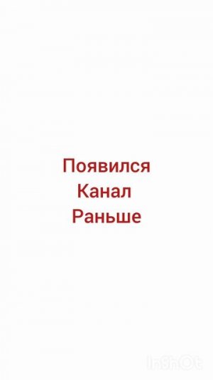 продолжаем в коментах