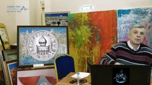 Тамплиерское и либеральное масонство до и после Великой Французской Революции