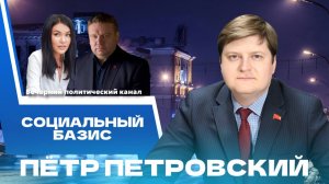 ⚡️Что будет с декретными пособиями, ход уборочной, поддержка сельчан в Беларуси || Новости политики